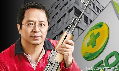 曾经风光无限如今负债,曾经风光无限现在无人问津