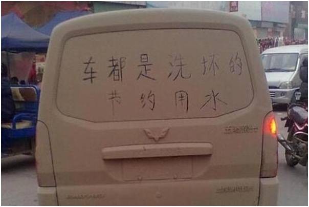 有钱买车没钱养车养不起,有钱买车没钱怎么办