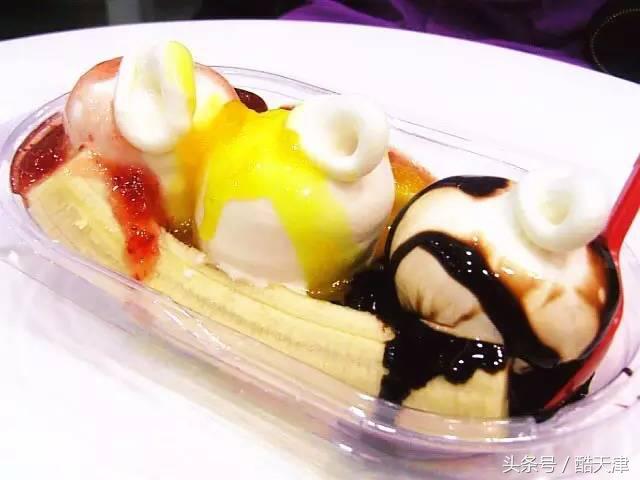 在家自制10款香蕉美食料理,香蕉料理的做法大全