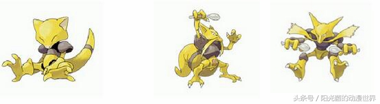 口袋妖怪中哪些精灵能超进化,口袋妖怪需要特殊进化方式的精灵