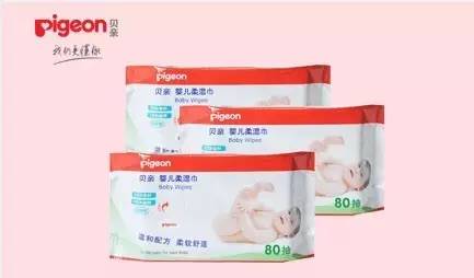 已购者请停用!17954包不合格日本品牌湿巾紧急召回中!