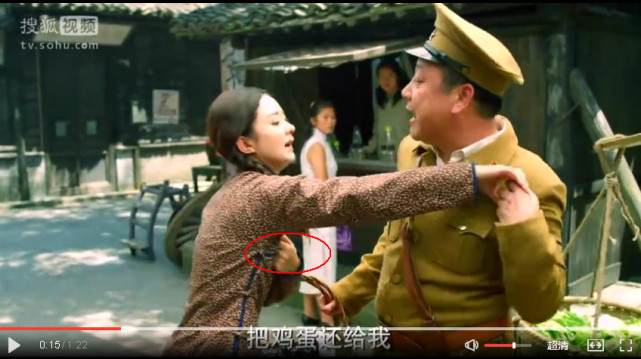 我*底卧**赵丽颖黑粉群，黑粉称其为村姑，我证明给你看