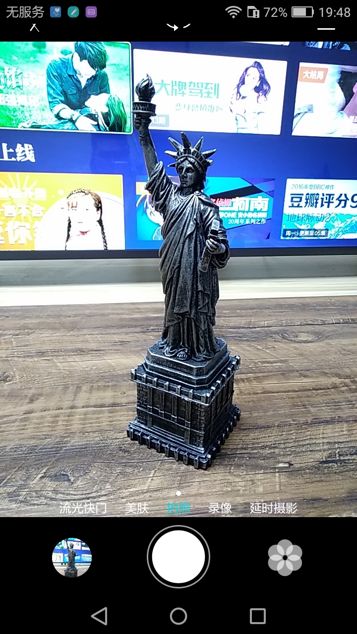 华为畅享6s上手详评,华为畅享6s怎么样值得买吗