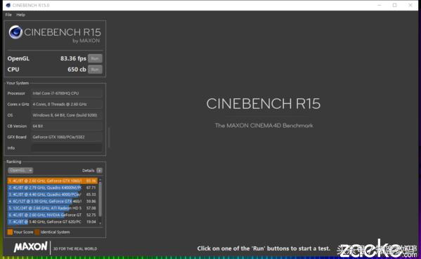 雷蛇最强游戏本,高端游戏本雷蛇