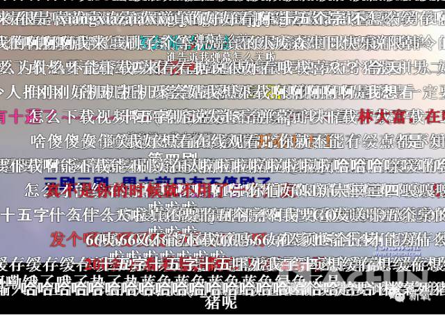 孔侑初恋郑惠珍,孔侑上综艺节目见初恋女友