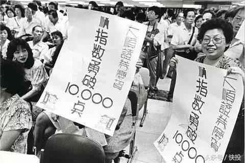 代购也能成富豪？不懂英文放弃一切移民澳洲，26年后成华人首富