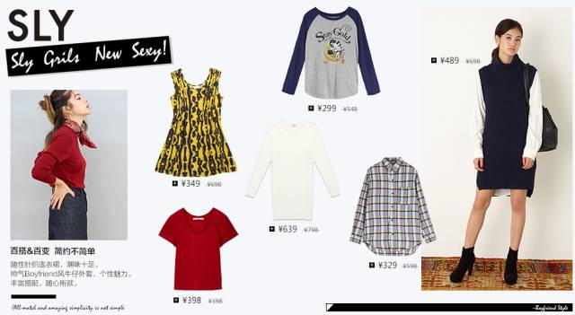 鏃ョ郴鏈嶈鍝佺墝,涓簡鍥借揣鐨勬瘨瀹屾暣瑙嗛