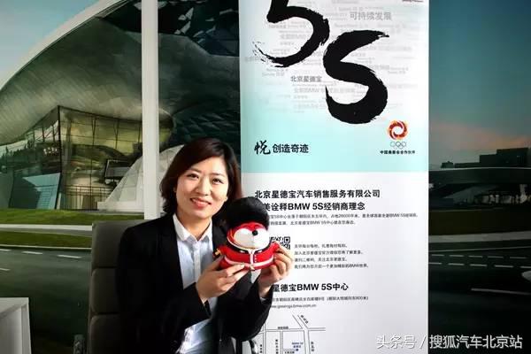 星德宝的售后团队,星德宝售后服务电话