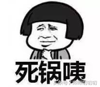 霍建华和林心如的故事,霍建华和林心如爱情