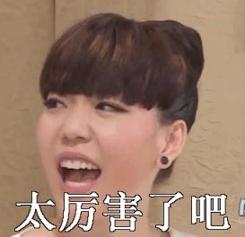 为什么从不记账的力哥对这个APP爱不释手?