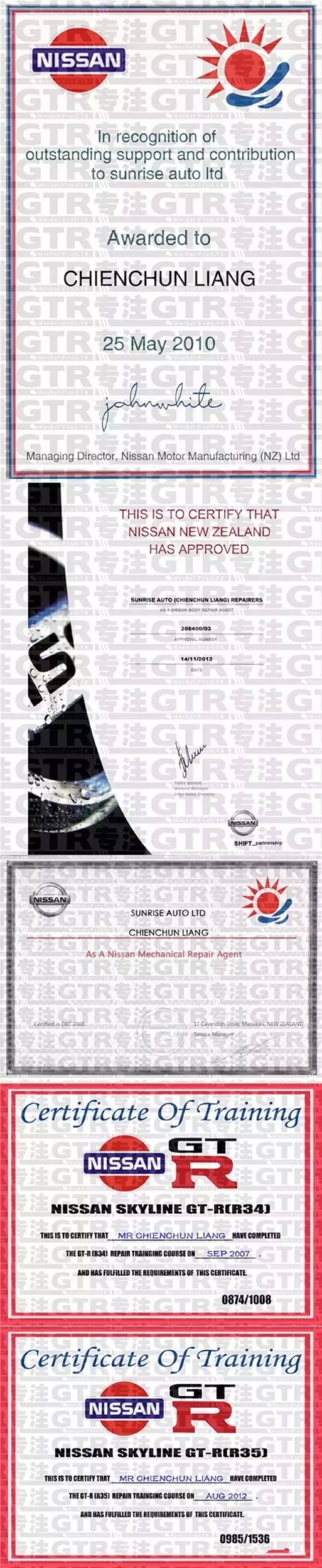 gtr国内顶尖改装,国内可以上路的gtr改装案例