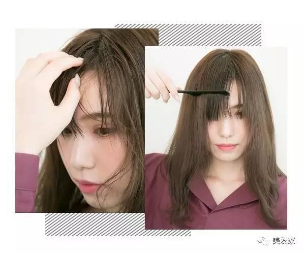 刘海到眉毛这里就不想剪掉怎么办,三招教你解决刘海尴尬期