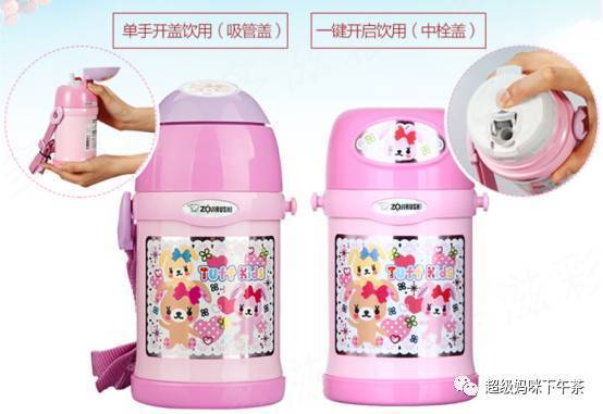 宝宝吸管保温杯最好,儿童保温吸管杯十大排名1到两岁