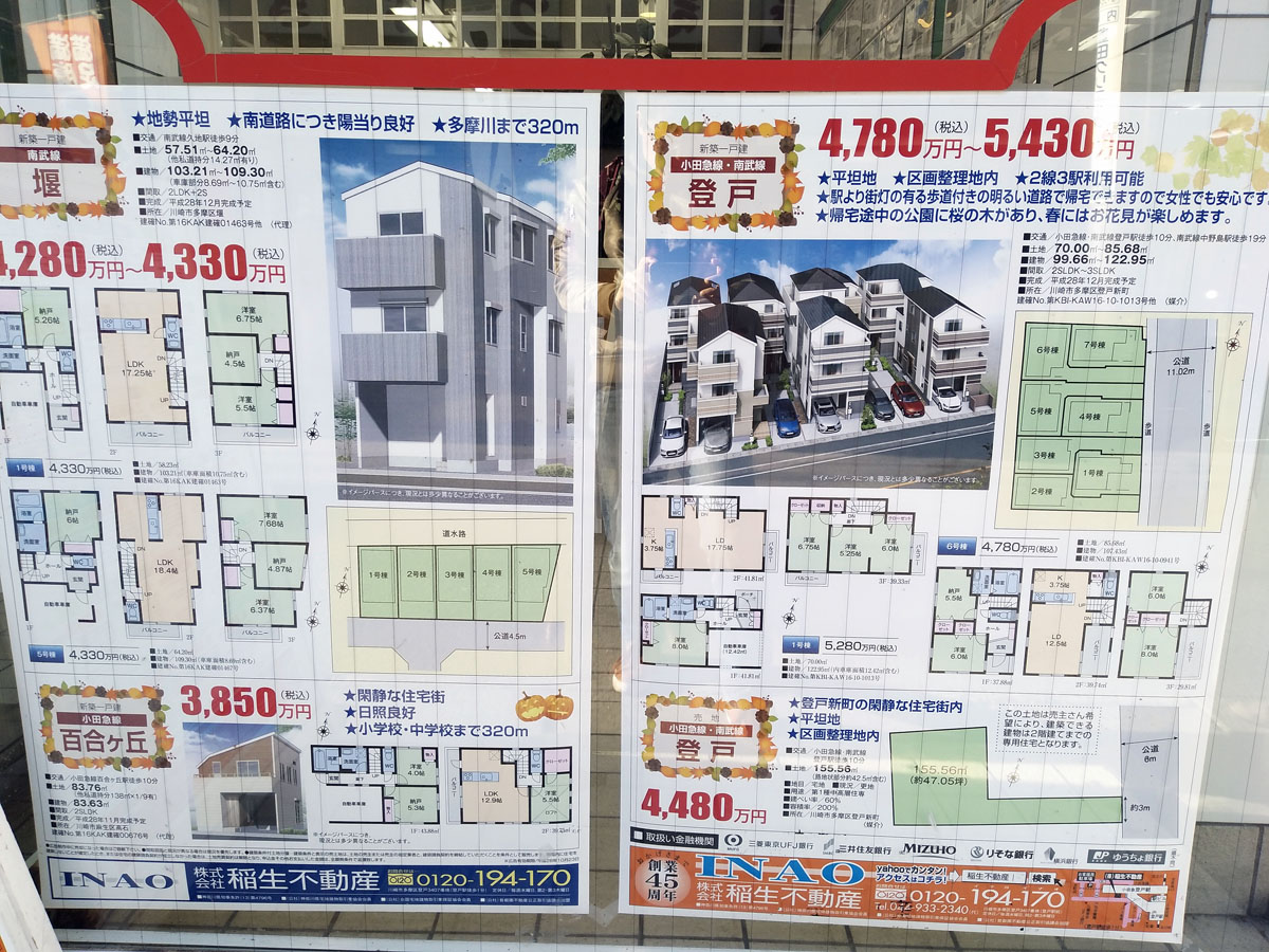 王老湿西安,王老湿直播玩的什么游戏