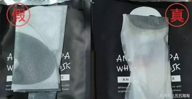 snp的动物面膜怎么样,snp动物面膜是什么味道