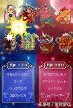 哆啦a梦游戏排行,哆啦a梦蓝胖子游戏