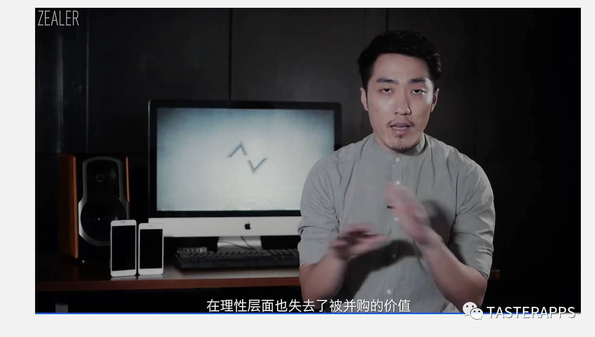 锤子m1王自如,锤子m1测评王自如