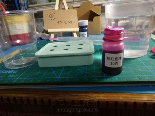 滴胶手工制作教程,滴胶梦幻流沙制作全过程