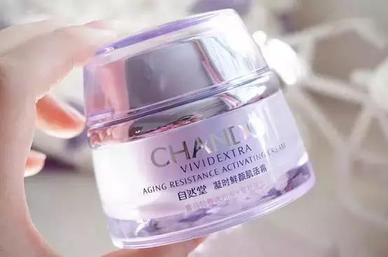 日常保湿面霜推荐,面霜补水销量第一大牌