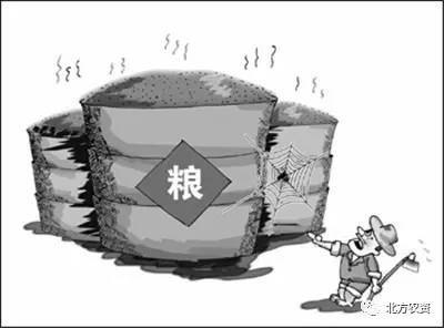 粮食银行,想说爱你不容易!