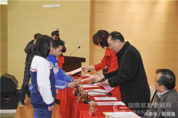 湘潭县宾之郎,宾之郎湘潭