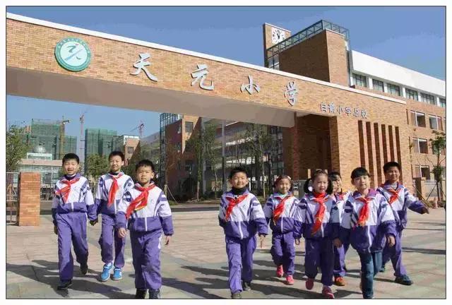 株洲最大的小学有哪几个,株洲最牛的地方