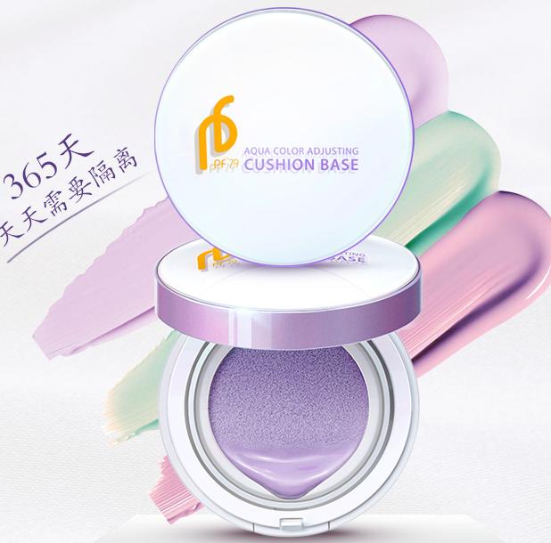 隔离很有必要吗,不想化妆只用隔离和粉饼