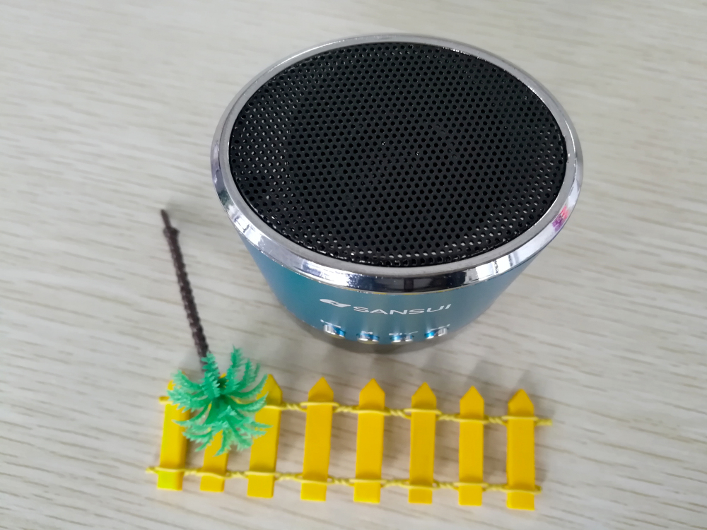 山水a38s蓝牙音箱怎么用,山水s58蓝牙音箱测评