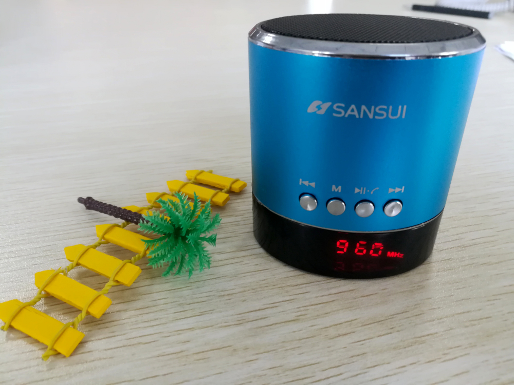 山水a38s蓝牙音箱怎么用,山水s58蓝牙音箱测评