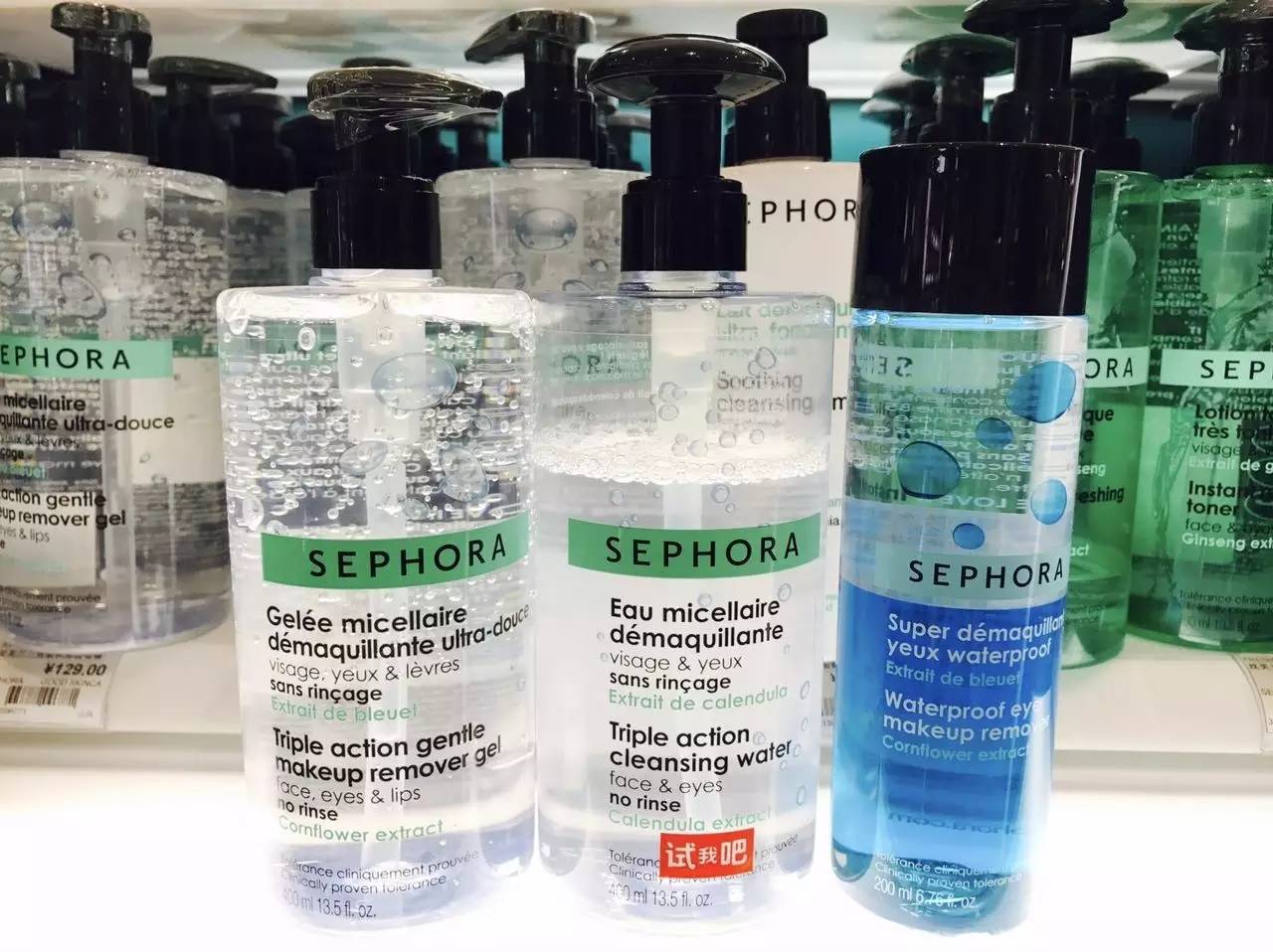 丝芙兰优惠活动,丝芙兰逛店攻略