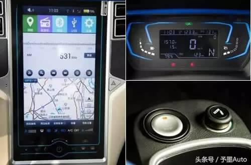 芝麻e30优势,芝麻e30能跑滴滴吗