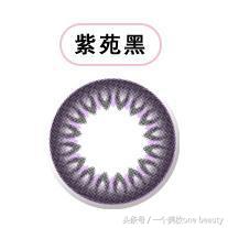 编辑试妆间丨秋冬新品怒刷一波存在感，谁还敢说你颜值不在线！