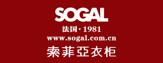 彻头彻尾的国货,老司机带你重新认识这些经常见到的假洋牌