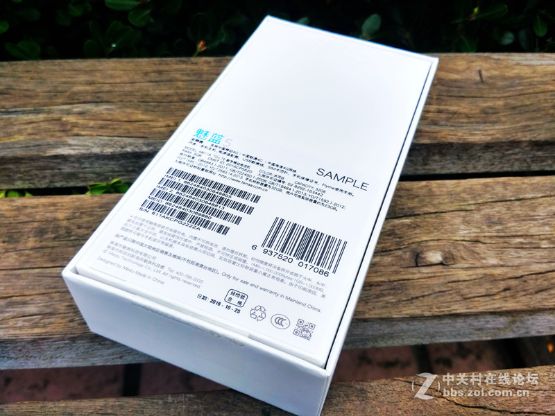 魅族5体验,魅蓝5手感