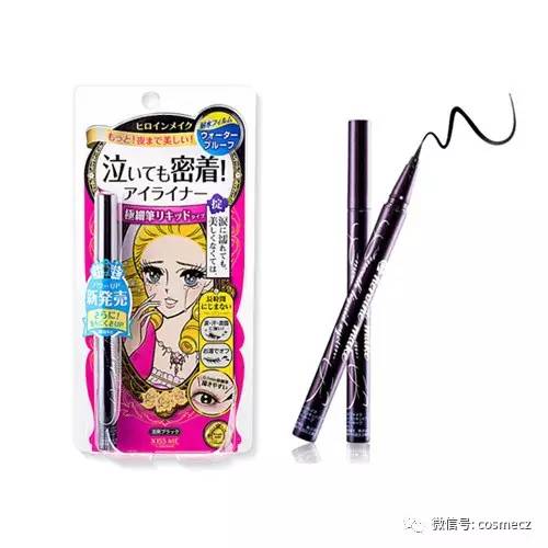 公认最好用的10大眼线笔,十款公认好用的眼线笔