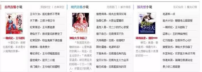 外国人追国漫吗,外国人追中国电视剧吗