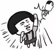 缁欑埍鎯呬笅涓,缁欑埍鎯呬笅涓鍥剧墖