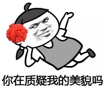 缁欑埍鎯呬笅涓,缁欑埍鎯呬笅涓鍥剧墖