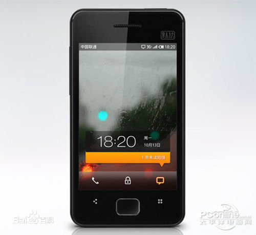 还记得当年用的第一部手机,魅族第一部手机m9