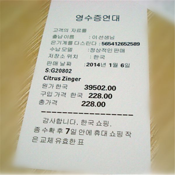 海外代购包包黑幕,揭秘海外代购内幕