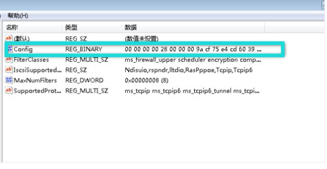 笔记本电脑怎么连接wifi上网步骤,电脑连接不到无线网络怎么办