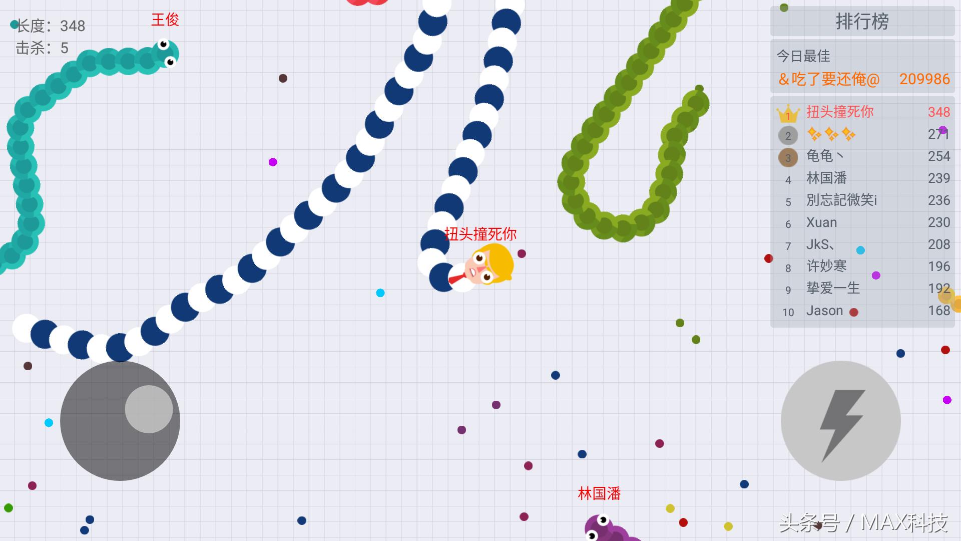 安卓手机必备8款休闲类游戏