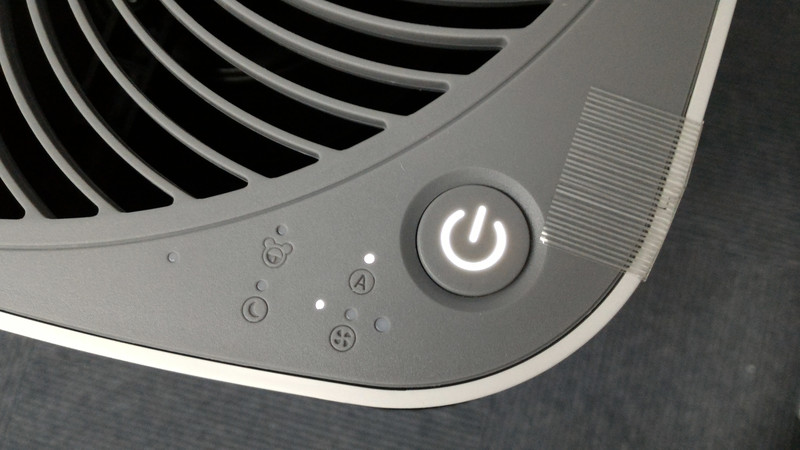 贝昂空气净化器pm2.5没有变化,贝昂空气净化器去甲醛效果