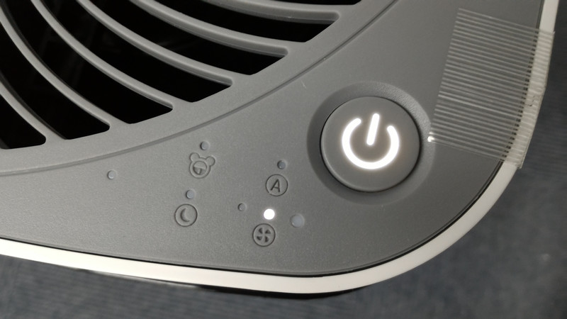 贝昂空气净化器pm2.5没有变化,贝昂空气净化器去甲醛效果