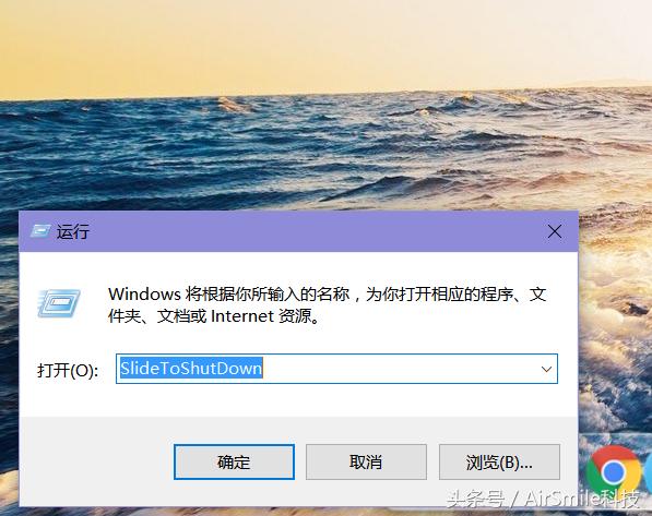 windows10如何真正做到关机,windows10怎么设置真正关机