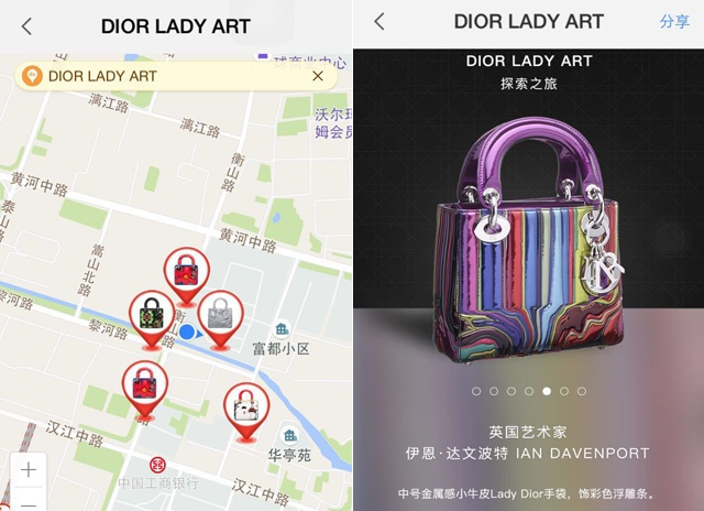 dior这两年火起来的包,dior包包是什么档次