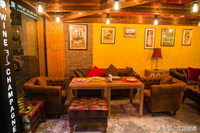 这是大良离西班牙最近的店！