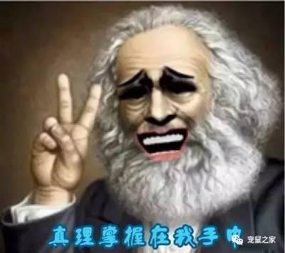 缇庨澶╀笅鍏荤敓澶у笀,缇庨澶╀笅棣欑尓