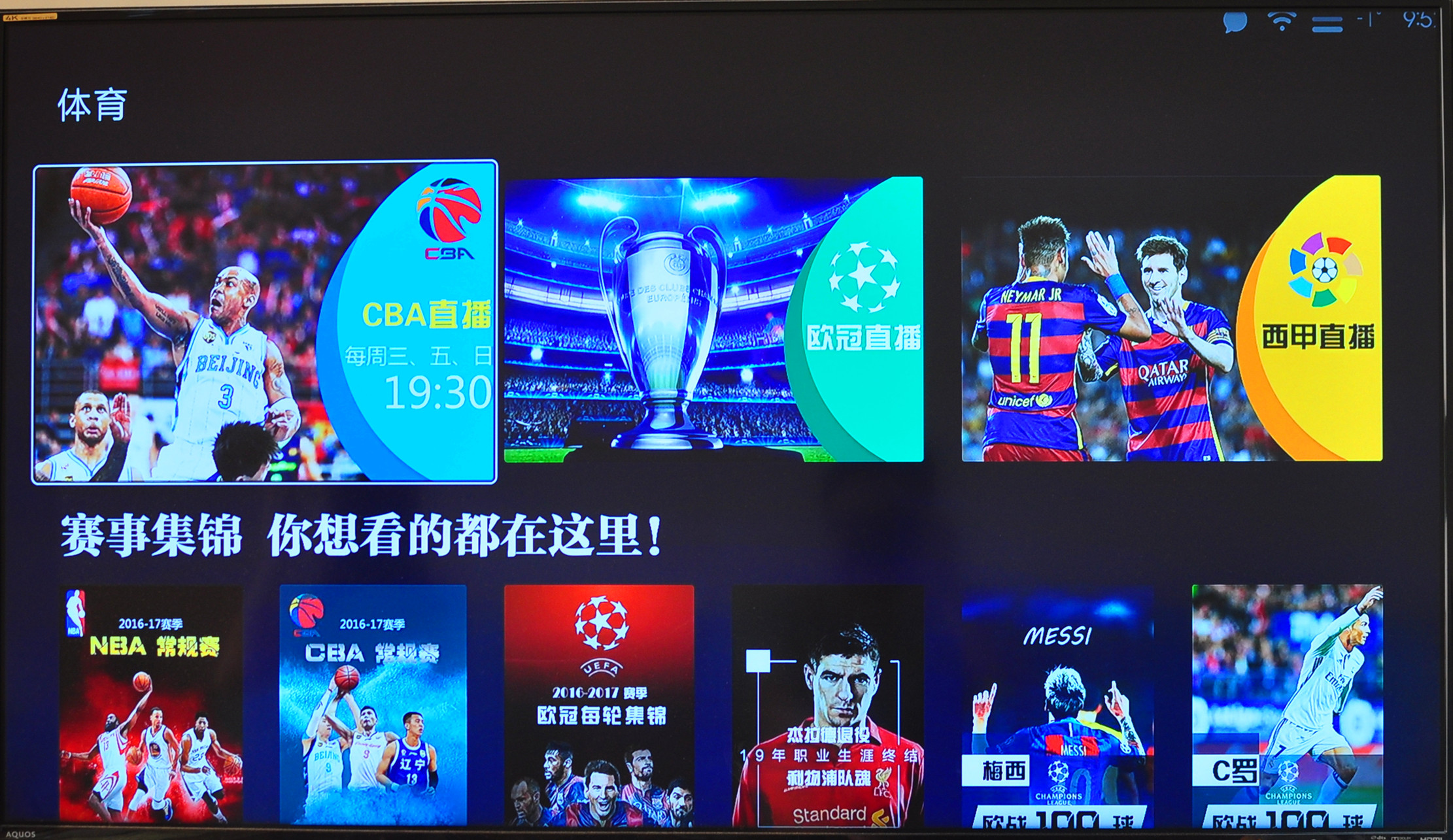 小米3s人工智能盒子,小米盒子3增强版有人工智能吗