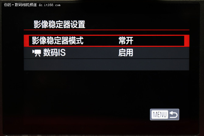 定位专业,佳能eos5dmarkiv